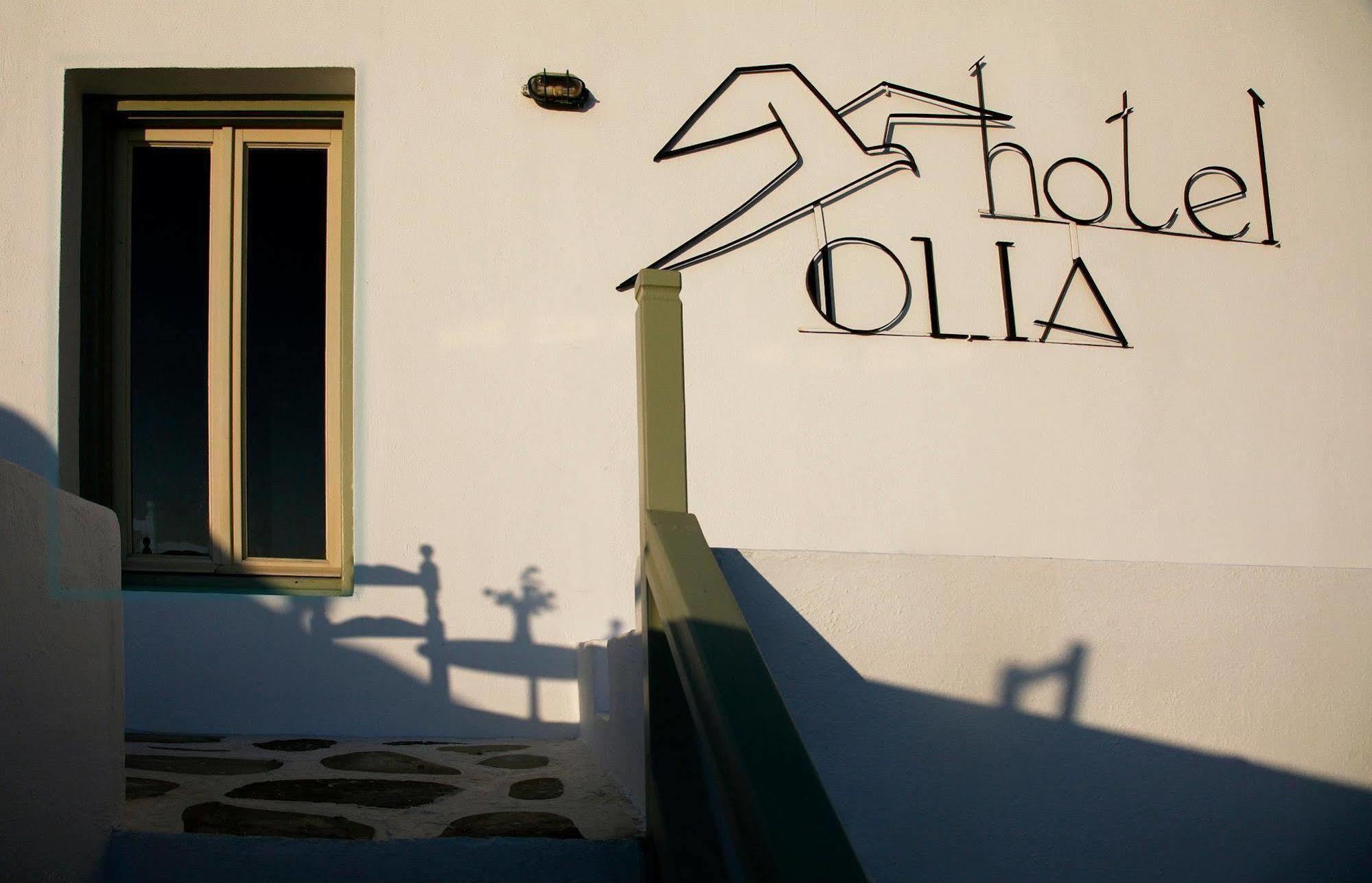 Olia Hotel Тоурлос Экстерьер фото